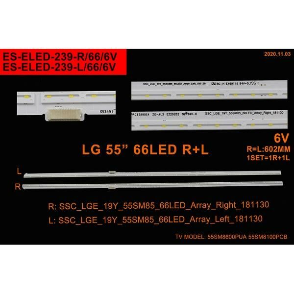 TKM-239 Eled Backlight-SET - Class