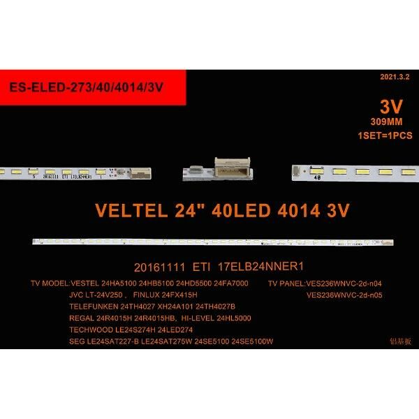ELED-273 Eled Backlight - Class