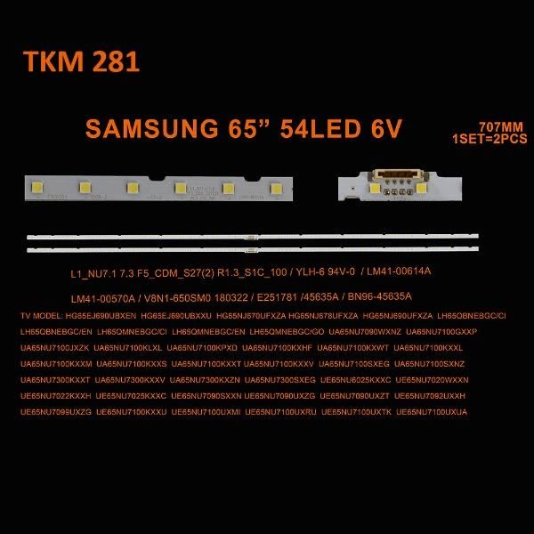 TKM-281 Eled Backlight-SET - Class