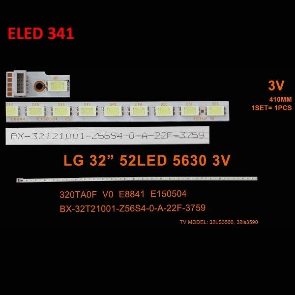 ELED-341 Eled Backlight - Class