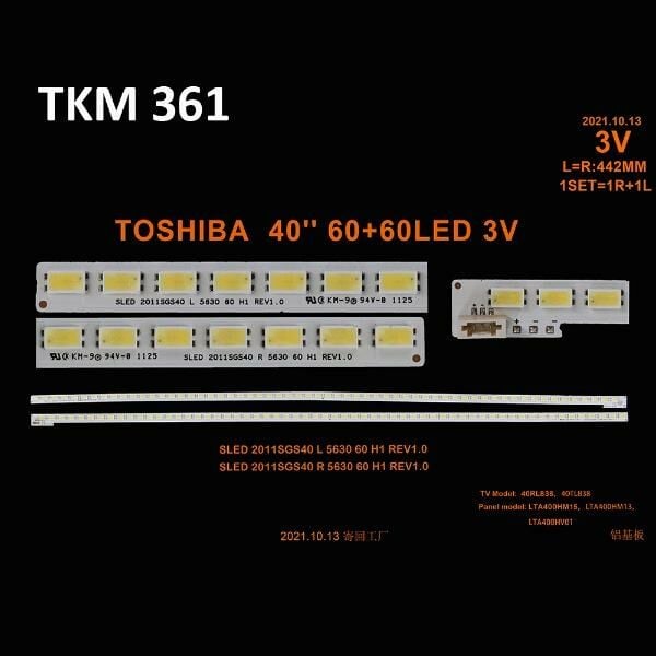 TKM-361 Eled Backlight-SET - Class