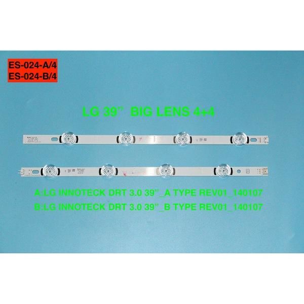 SET-0024 AL Led Backlight-SET - Class