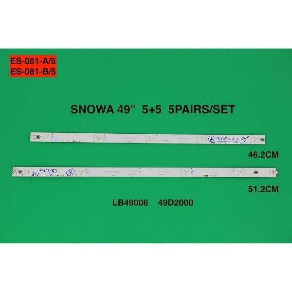 SET-0081 AL Led Backlight-SET - Class