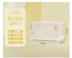 SUNUP SN-25883 40X64X37CM 72L KATLANABİLİR SAKLAMA KUTUSU