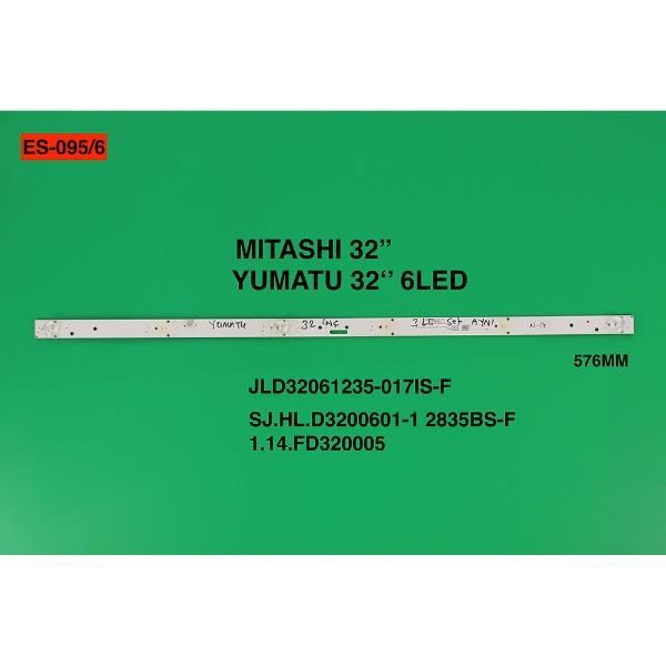 SET-0095 AL Led Backlight-SET - Class