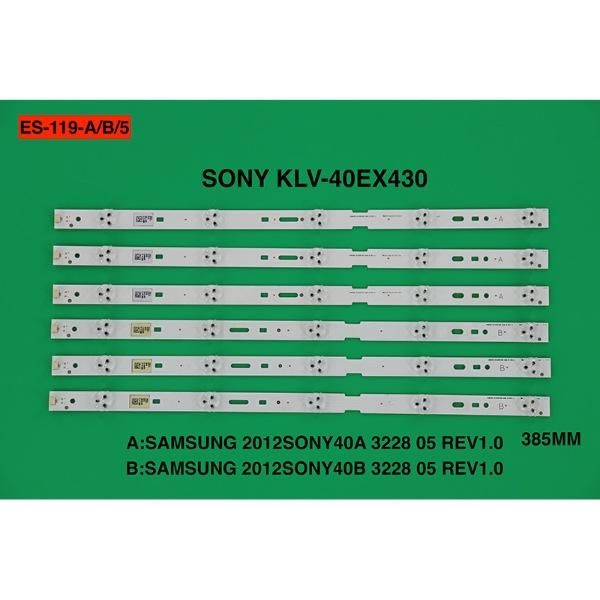 SET-0119 BK Led Backlight-SET - Class