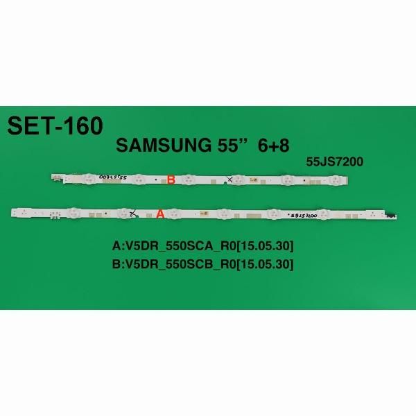 SET-0160 BK Led Backlight-SET - Class