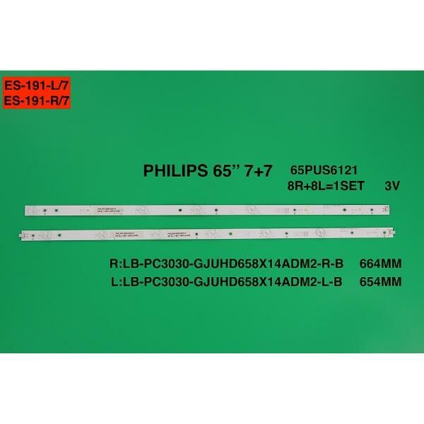 SET-0191 AL Led Backlight-SET - Class