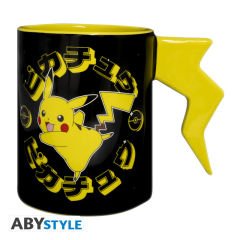 Pokemon Pikachu 3D Kupa - ABYMUGA345
