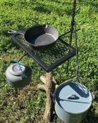 BUSHCRAFT AYARLANABİLİR IZGARA