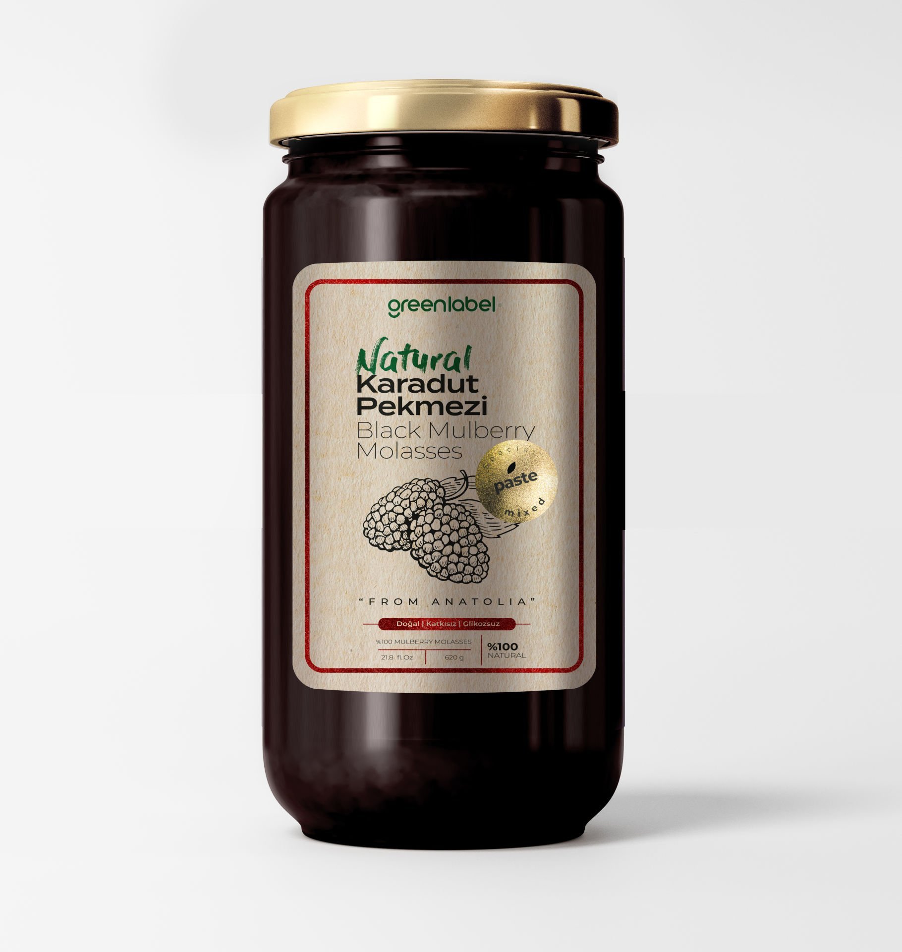 Greenlabel Natural Karadut Pekmezi   Katkısız, Soğuk Sıkım, Organik 620 g.