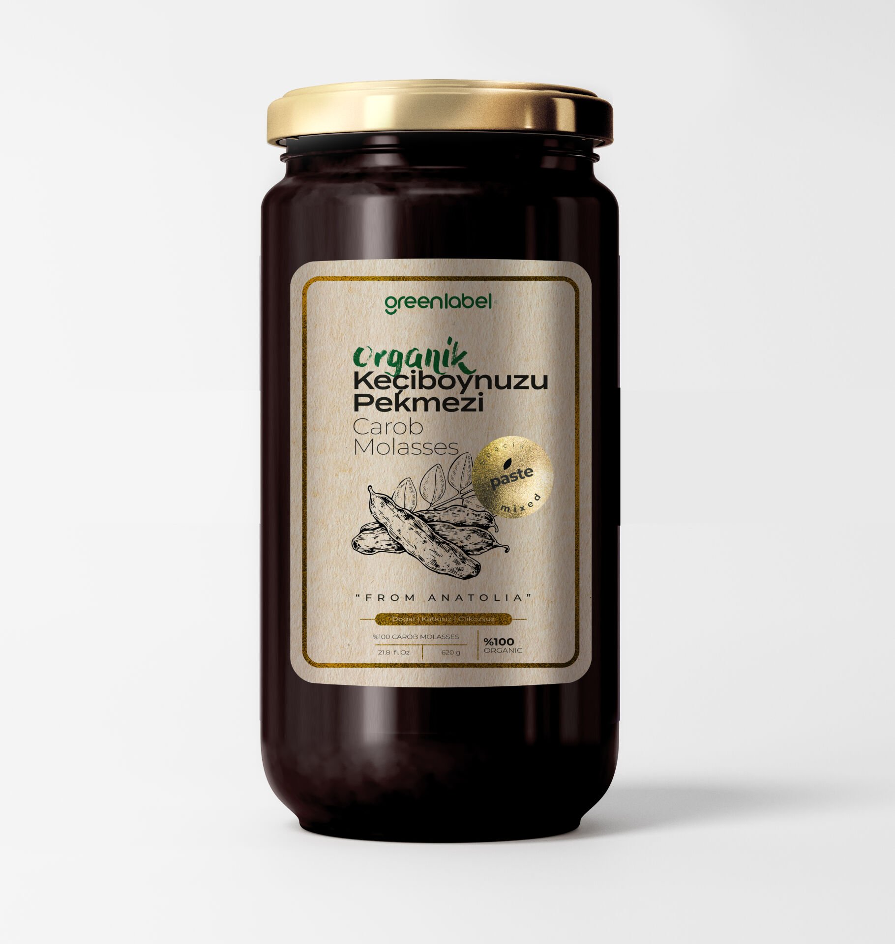 Greenlabel Organik Keçiboynuzu Pekmezi   Katkısız, Soğuk Sıkım, Organik  620 g.