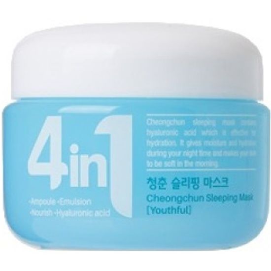 Dr.Cellio 4 in 1 Sleeping Mask 70 ml