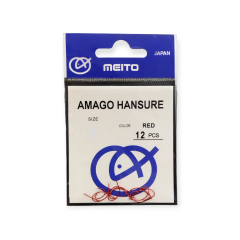 Meito Amago Hansure Red İğne
