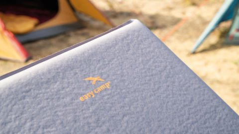 Easy Camp Siesta Mat Single 1.5 cm Yalıtımlı Şişme Mat