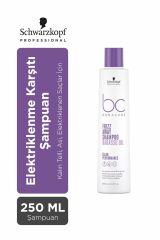 Bc Clean Frizz Away Elektriklenme Karşıtı Şampuan 250ml | Elektriklenen & Kıvırcık Saçlar Için