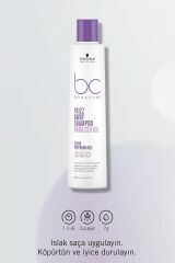 Bc Clean Frizz Away Elektriklenme Karşıtı Şampuan 250ml | Elektriklenen & Kıvırcık Saçlar Için
