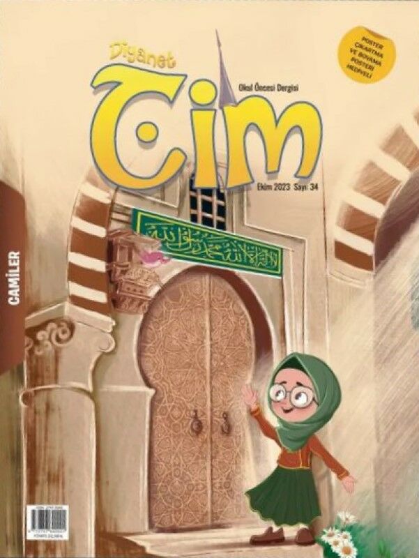 Cim Ekim 2023