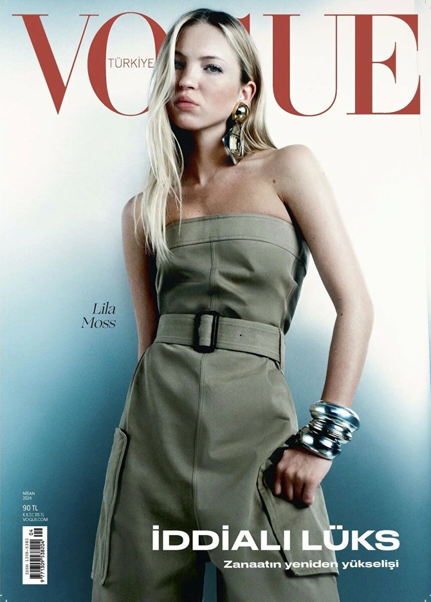 Vogue Türkiye Nisan 2024
