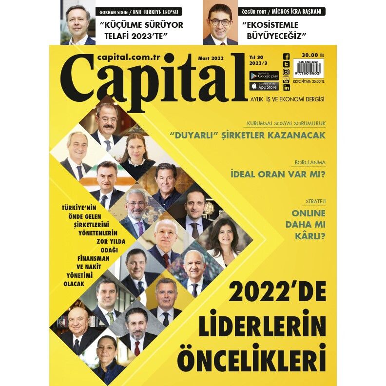 Capital Mart 2022