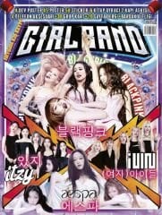 Kore Pop Girlband 2023/01