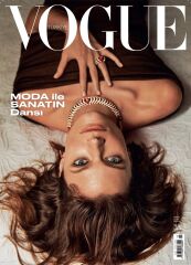 Vogue Türkiye Aralık 2023