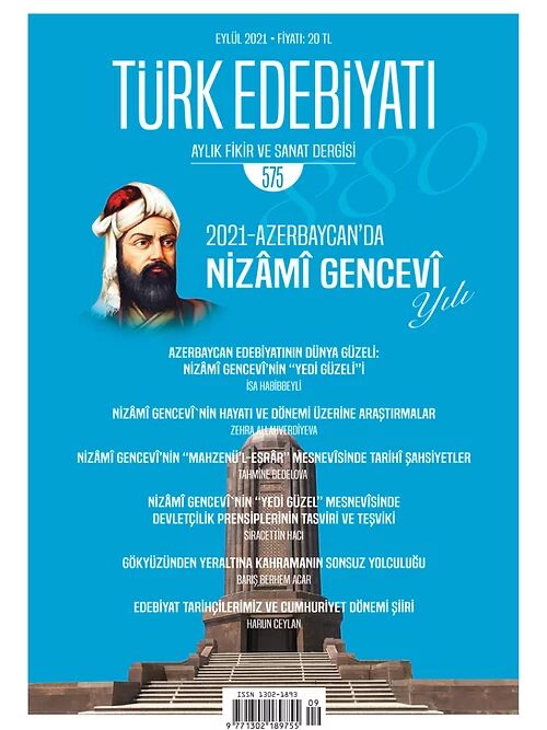 Türk Edebiyatı 575.Sayı Eylül 2021