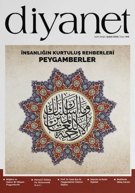 Diyanet Aylık 398.Sayı Şubat 2024