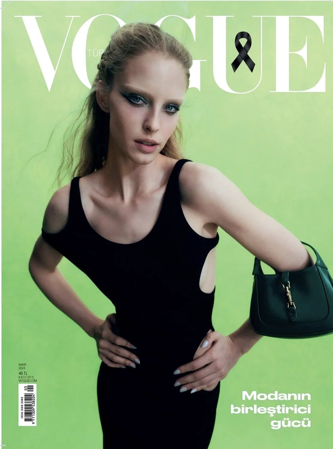 Vogue Türkiye Mart 2023