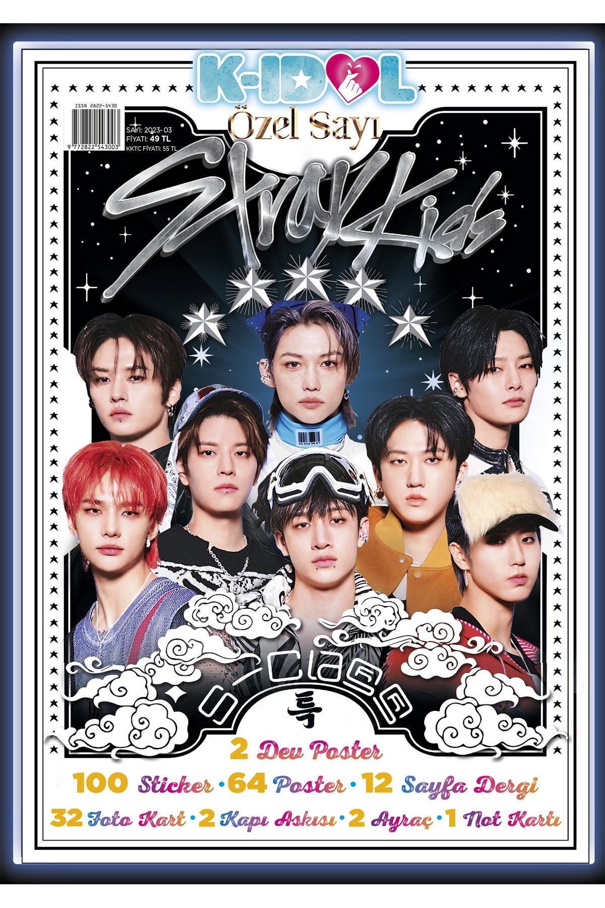 KIDOL OZEL SAYI STRAY KIDS (5-STAR) DERGISI 2023-03