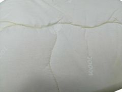 Outlet Tek Kişilik Aleo Vera Yorgan 155x215 %100 Doğal