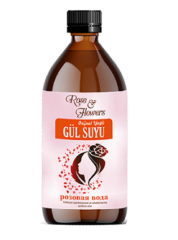 Orjinal Yağlı Gül Suyu 200 ml | 1 Kutu