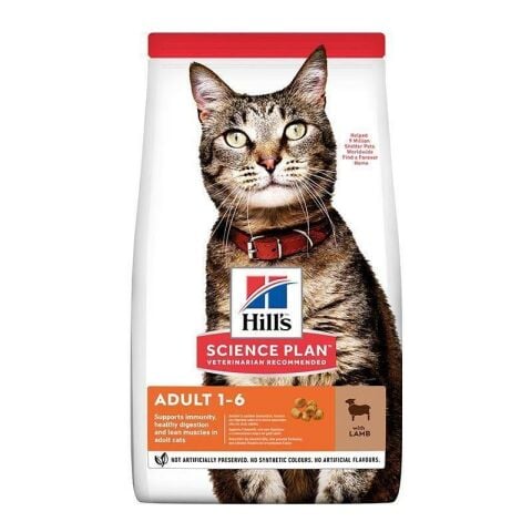 Hills Optimal Care Kuzulu Yetişkin Kedi Maması 1,5 Kg