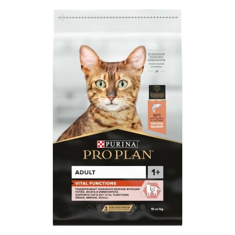 Pro Plan Somonlu Yetişkin Kedi Maması 10 Kg