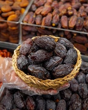 ÖZEL KUDÜS HURMASI