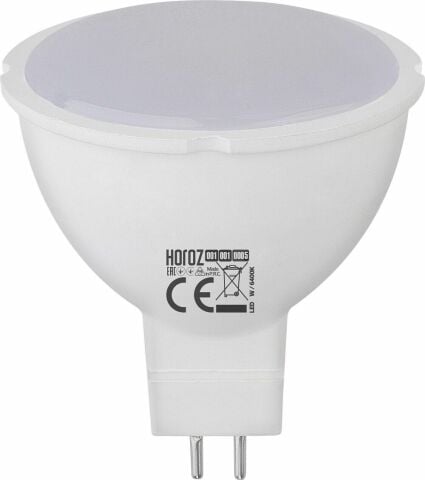 Horoz 6W Ilık Beyaz 4200K GU5.3 İğne Bacaklı LED Ampul FONIX-6