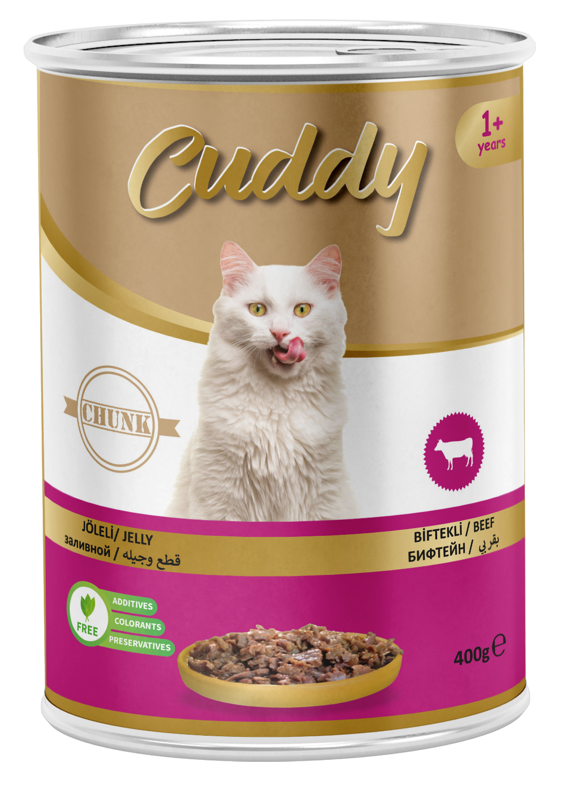 Cuddy Biftekli Chunk Kedi Konserve 400 G 24\'lü