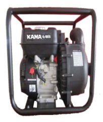 KAMA BY REİS SR50LB26-4.2Q  BENZİNLİ KİMYASAL POMPA