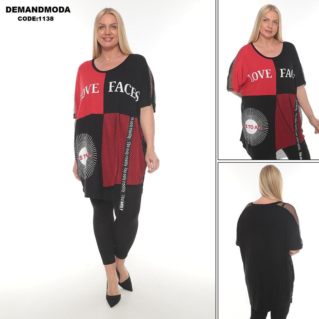 1138 LOVE DROBE FILE DETAYLI TASARIM BLUZ