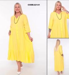 ZDPLUS 2214  ONDEN TAM DUGMELI CHOLI  ELSBISE 24YAZ