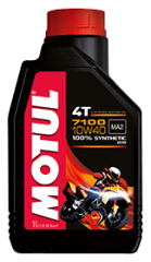 MOTUL 7100 10W40 4T 4L SENTETİK 4 ZAMANLI MOTOR YAĞI