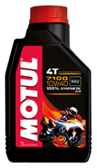 MOTUL 7100 10W40 4T  SENTETİK 4 ZAMANLI MOTOR YAĞI