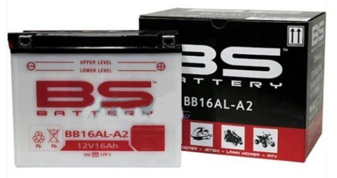 BB16AL-A2 (YB16AL-A2) 12V 16Ah 175CCA 207x71,5x164 Bs-Battery standart motosiklet aküsü