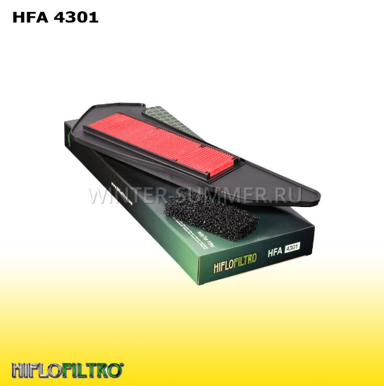 Yamaha X-Max 250/300 (2017-2024) Hiflo HFA4301 Hava Filtresi
