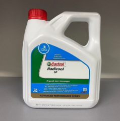 Castrol Radicool SF Konsantre Antifriz Kırmızı 3 Litre