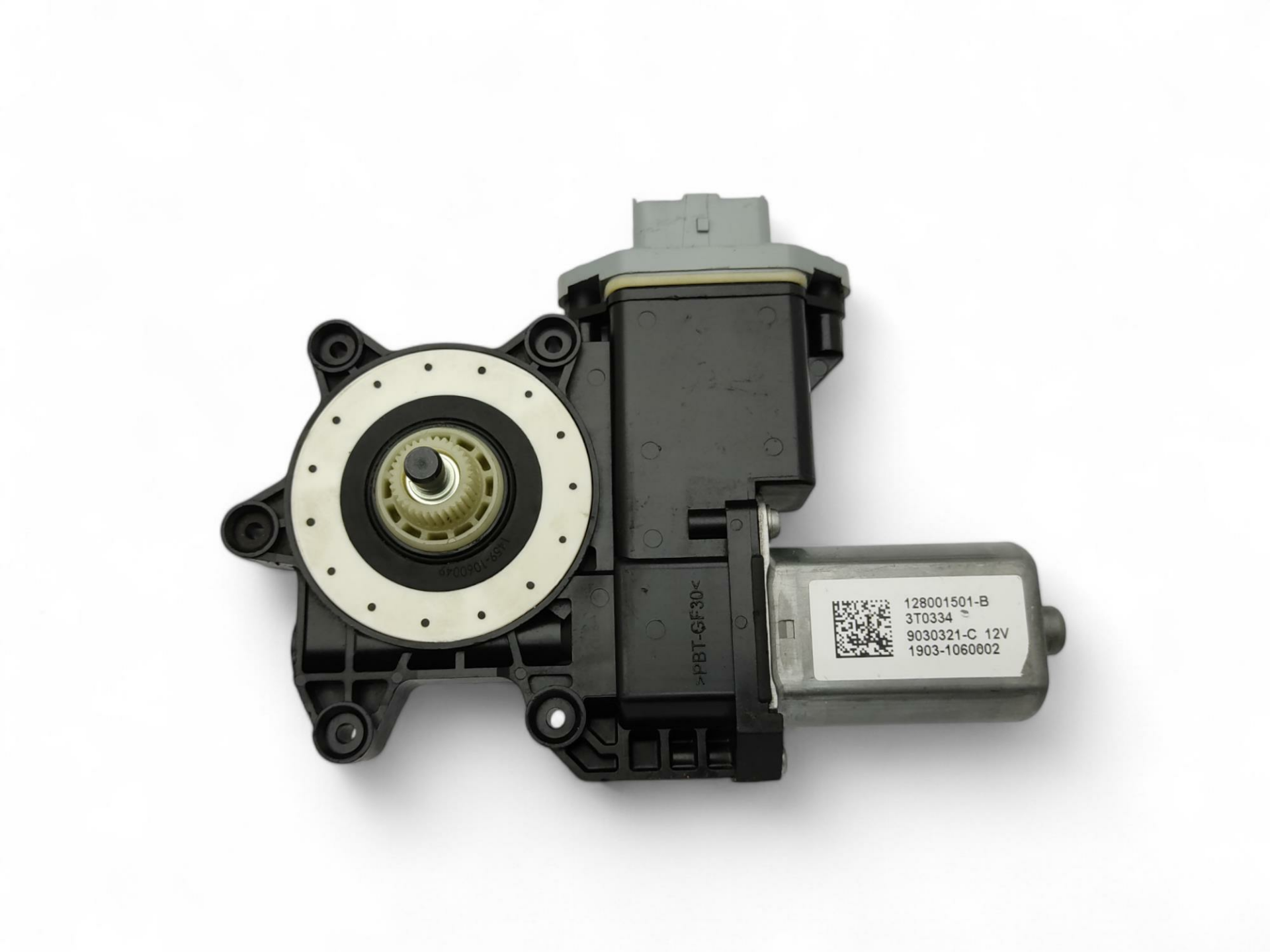 Clio 4 Sağ Ön Cam Krikosu Motoru - Renault Captur Trafic 3 Dacia Duster 128001501-B 128001491 807206238R 807207538R