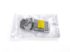 Clio 4 Cam Kilitleme Düğmesi - Renault 254298400R
