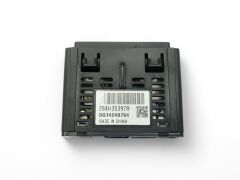 Austral Arka Koltuk USB Girişi - Renault Megane 4 E-Tech 284H35397R - 284H38566R