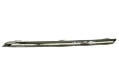 Panjur Çıtası Krom -  Renault Megane 4 623840635R