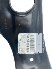 Sağ Ön Salıncak - Renault Clio 5 545002446R Orjinal Mais